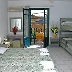Aparthotel Rigas 2*